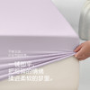 匹鲁绵绵冰凉感床笠 超弹力方便床笠（多规格可选）★ 商品缩略图5
