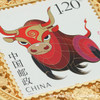 【中国邮政】十二生肖花丝纪念邮砖  百福临门花丝工艺  珍邮系列限量5000套 商品缩略图7
