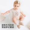 【商场同款】英氏婴儿连体衣夏新款女宝短袖哈衣纯棉宝宝爬服外出 商品缩略图4