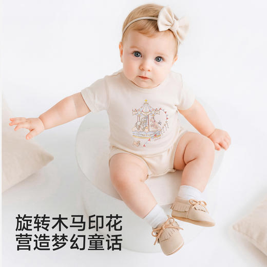 【商场同款】英氏婴儿连体衣夏新款女宝短袖哈衣纯棉宝宝爬服外出 商品图4