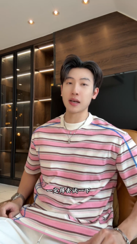 26T162SDSA男装2026新款高贵轻奢潮牌撞色条纹短袖T恤明线设计圆领上衣