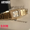 原单阿玛尼AR11663 方形女士腕表
机芯：原装进口石英机芯 商品缩略图4