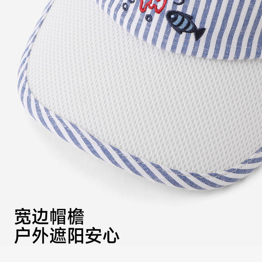 【商场同款】英氏男童太阳帽夏季新款儿童轻薄透气遮阳帽 商品图3