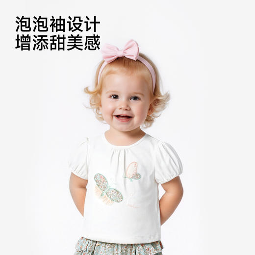 英氏儿童套装夏季女童宽松PP裤透气纯棉碎花短裤小宝宝衣服外出 商品图2