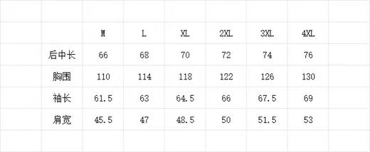 F032322夏季新款顺滑抗皱耐穿不易变形轻薄透气亲肤柔软防晒衣 商品图8