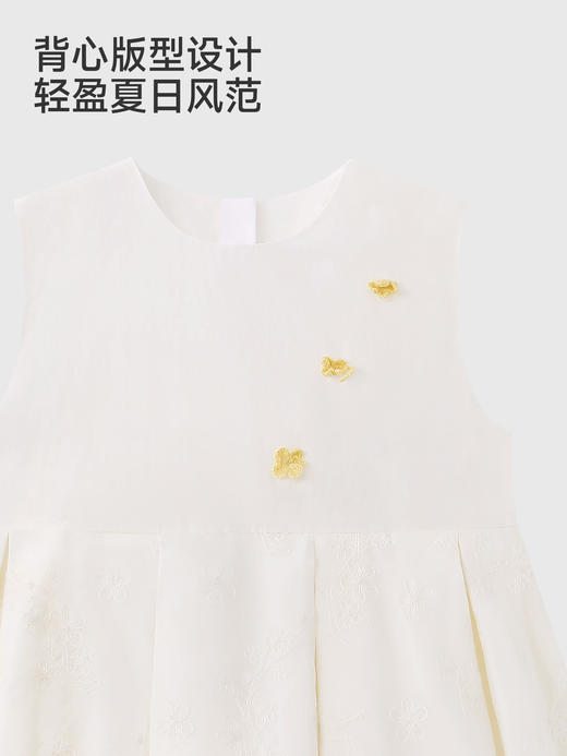【高定系列】英氏儿童连衣裙女童夏季薄款背心裙米白刺绣公主裙YRLFJ2S054A 商品图2