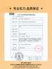 【媞娜日抛，B12粉水系列】新品Tina媞娜美瞳日抛维生素B12隐形眼镜美瞳缇娜非离子大小直径 商品缩略图3