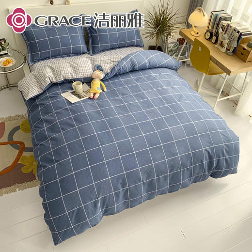 洁丽雅（Grace)墨香染城.40支纯棉亲肤四件套JLY25301 商品图3