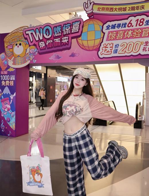 F032360水洗磨毛挺阔有型格纹字母织带休闲长裤睡裤 商品图11