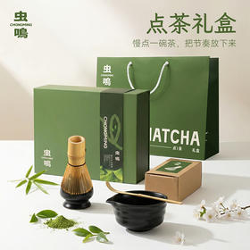西域美农 有机抹茶粉30g