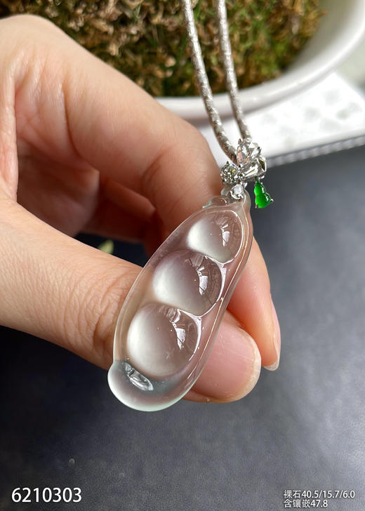 玻璃种福豆吊坠【6210303】具体价格微信咨询 商品图0