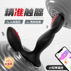 【男用器具】谜姬 毒龙钻男用智能前列腺按摩器抗菌版 商品缩略图0