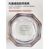 玛丽黛佳八面玲珑定妆蜜粉 02人间烟火（透明色）-9975适合多种肤色 自带柔焦 商品缩略图1