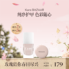 保税直发（郑州仓发货）Kure BAZAAR 纯净彩色指甲油10mL 商品缩略图7