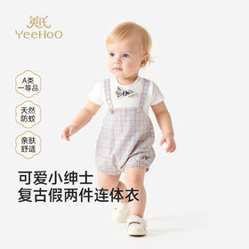 【商场同款】英氏婴儿连体衣夏新款男宝短袖爬服透气宝宝哈衣