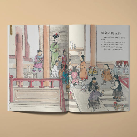 《一起去古代：历史的一天》（全5册） 商品图2