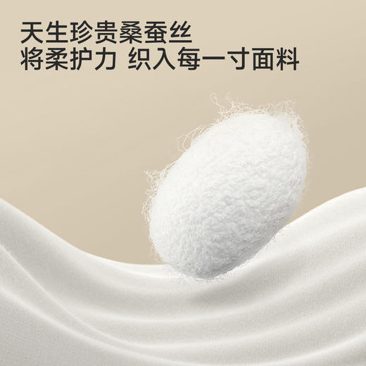 【商场同款】英氏女童贴面帽夏新款儿童轻薄透气宝宝帽 商品图1