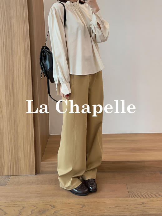 专柜实拍【极简通勤】拉夏贝尔/La Chapelle好穿不易皱！高腰显瘦百搭休闲裤遮胯显瘦长裤 商品图2