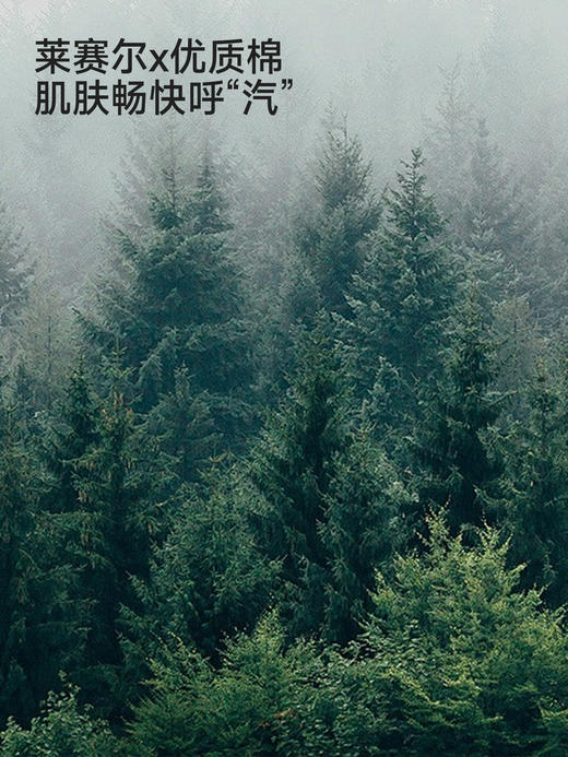 英氏儿童裤子夏季新款男女童休闲长裤百搭蓝色牛仔裤YRKCJ2S019A 商品图1