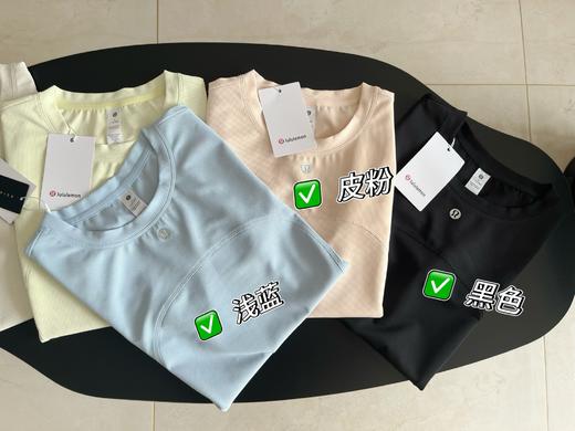 点此购买 LULU露露春夏季华夫格女士速干修身短袖T恤 ss 343095 商品图10