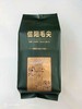 1915【墨绿.125g毛尖-3047】铝箔袋 20元1把.1把100个 商品缩略图0