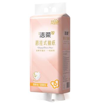 洁柔悬挂式抽纸 4层300抽*6提餐巾纸 面巾纸 挂抽擦手纸整箱卫生纸 /家庭清洁/纸品 /清洁纸品 /抽纸 商品图6