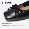 星期六26春新款轻便甜美芭蕾系平底单鞋SSE1111081 商品缩略图7