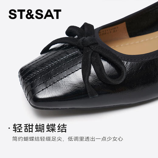 星期六26春新款轻便甜美芭蕾系平底单鞋SSE1111081 商品图7