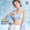 💗【提拉女王5.0经典版B-F杯】  润微提拉显小内衣，Zui经典的版型，所有新款版型根据这个来延伸升级【春夏款库存不多，缺货随机更换颜色】 【提拉系列】 商品缩略图0