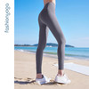 FC10967（无尴尬线）凡圣瑜伽基础裸感蜜桃臀九分裤 商品缩略图12