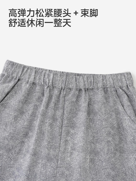 英氏男童长裤夏季新款薄款休闲裤儿童透气裤子YRKCJ2S049A 商品图3