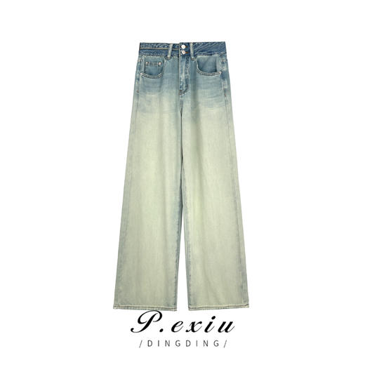 03-4潘依绣丁丁宠粉PanYiXiu/潘依绣设计感美式复古水洗渐变通勤百搭牛仔裤 K5863 商品图0