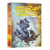 猫武士首部曲（双语版）6册 商品缩略图4