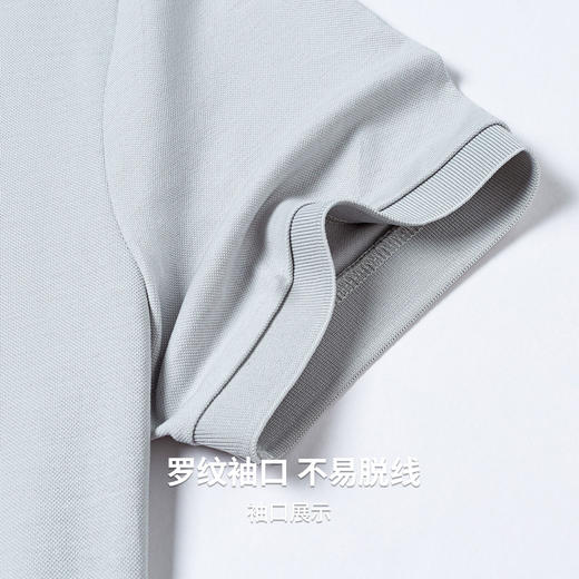 【含绵羊毛】圣得西短袖男款polo衫2026新款春季商务休闲高级上衣 商品图8