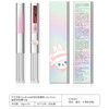 测评优品-SyLiRose 柔雾哑光+亮光双头唇釉 滋润 哑而不光 奇萌泰迪联名款 显白 商品缩略图7