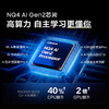 三星Frame画壁艺术电视 LS03F 系列 miniLED AI电视 144Hz 量子点 一级能效65英寸 QA65LS03FAJXXZ 商品缩略图3