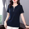 正肩v领短袖t恤女装2026新款夏高端洋气减龄半袖纯棉上衣休闲体恤 商品缩略图2