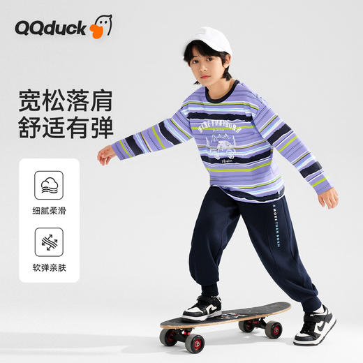 【清仓捡漏】【130-165】【可可鸭】男童春秋长袖T恤 商品图5