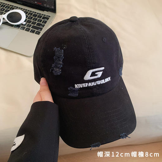 韩系破洞字母G刺绣棒球帽 全面升级款  男女大头围显脸小宽帽檐鸭舌帽子 休闲百搭潮帽 商品图10