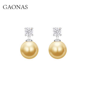 GAONAS 高纳仕 金珠耳钉 王妃气质11784EGO