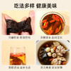杞里香黄精250g/罐，200g即食黄精罐装，优选九华山地道产地，5年足龄，营养沉淀，泡水吃，即食黄精 商品缩略图13
