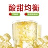 超级植觉100%苹果汁900g 商品缩略图2