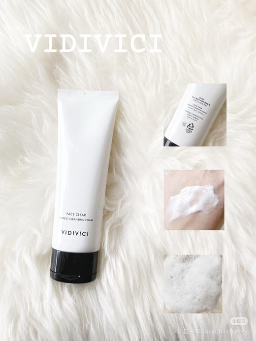 女神洗面奶120ml 商品图1