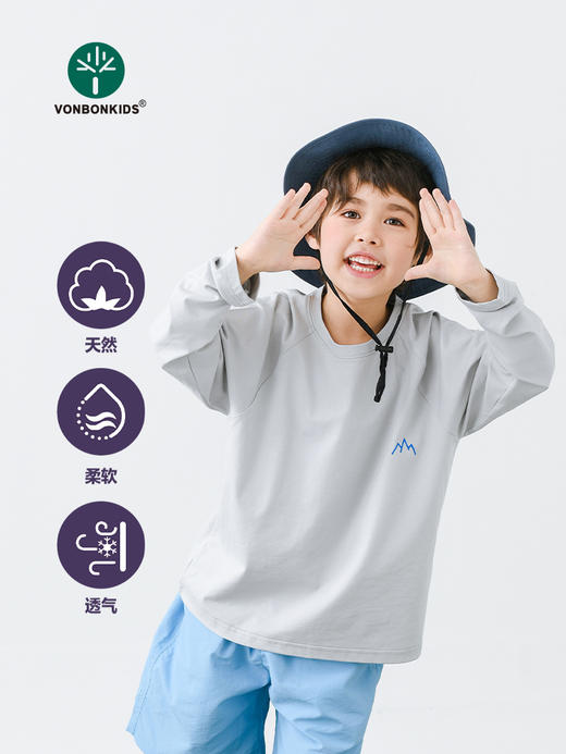 🌟重磅必抢‼️春夏刚需长袖打底，闭眼入不踩雷！💥【vonbonkids山系轻户外冰瓷棉糖果色长袖上衣S07C26006款】，👏质感肉眼可见、上手就爱上‼️ 甄选冰瓷棉面料 商品图2