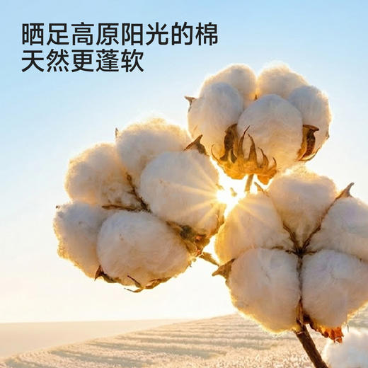 【商场同款】英氏女童连衣裙夏新款短袖纯棉裙子儿童甜美公主裙 商品图1