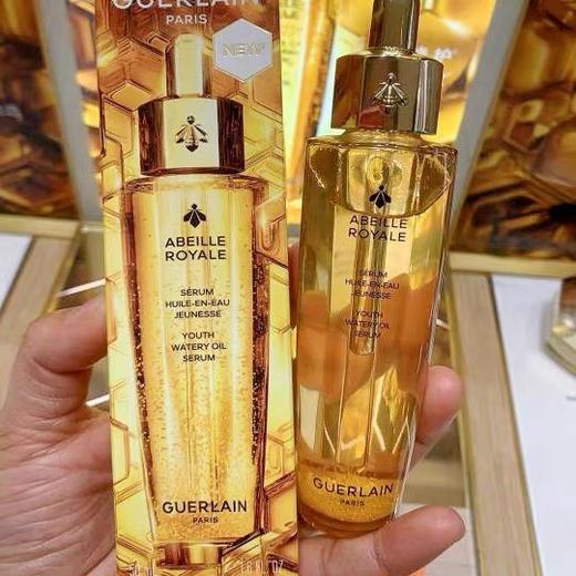 一店k（太炸了啊啊‼️渠道商搬仓库超级无敌大漏！）仅此一批！頂流3件套！超级王牌牛炸炸炸组合！护肤天花板！熬夜脸救星！娇蘭三部曲 洁面+蜂姿水+复原蜜 全套真香~ 商品图5