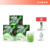 【凤品优选】羽衣甘蓝豆浆粉 商品缩略图0