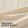 【商场同款】英氏男宝宝连体衣夏季新款婴儿短袖哈衣外出服白帽灰 商品缩略图4