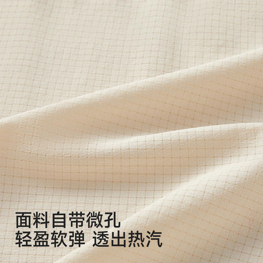 【商场同款】英氏男宝宝连体衣夏季新款婴儿短袖哈衣外出服白帽灰 商品图4