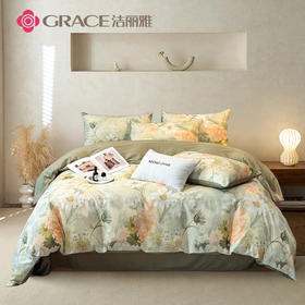 洁丽雅（Grace)朝花夕拾.40支精梳棉数码印花四件套JLY25602